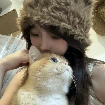 234说爱你
