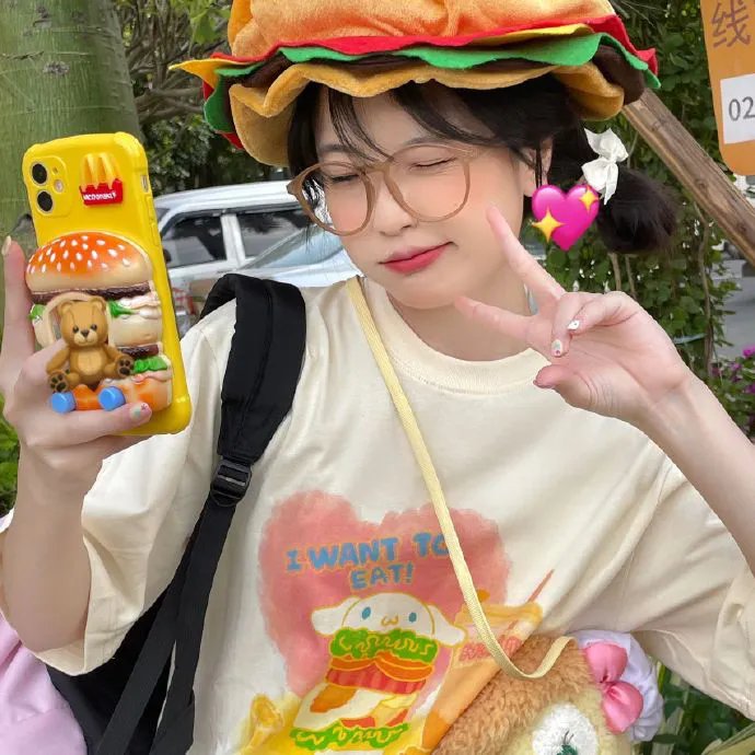 爱呀爱上你